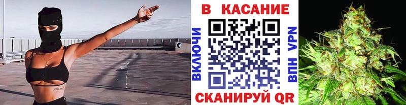 Наркотические вещества Лысково БУТИРАТ  МЕФ  ГАШИШ  Бошки Шишки  КОКАИН 