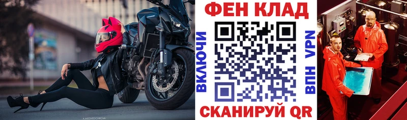 Amphetamine Premium MEGA как зайти Лысково