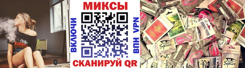 ОМГ ОМГ ONION Лысково Бутират BDO продажа наркотиков