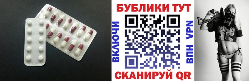 Ecstasy louis Vuitton  Лысково 