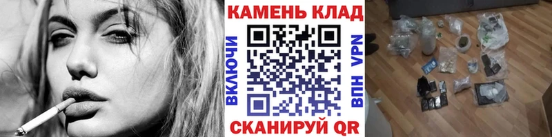 ГАШ Изолятор  блэк спрут как войти  Лысково 