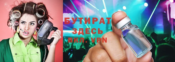 дживик Алзамай