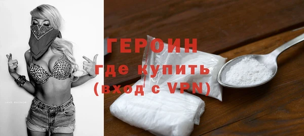 2c-b Новодвинск