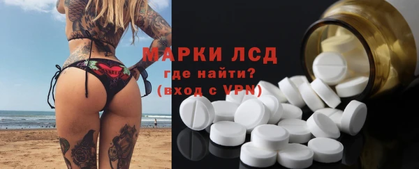 твердый Алексин