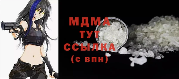 дживик Алзамай