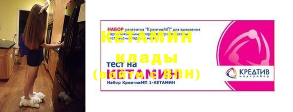 твердый Алексин