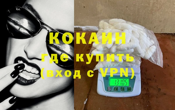 твердый Алексин