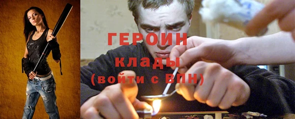 дживик Алзамай