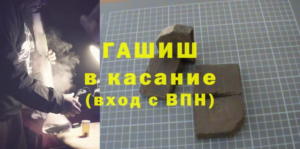 дживик Алзамай
