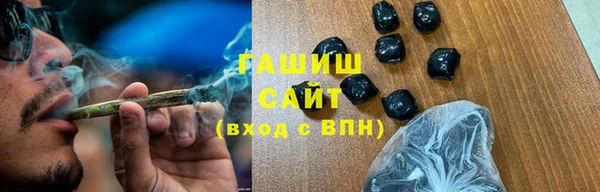 дживик Алзамай