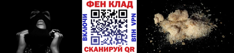 Первитин винт Лысково