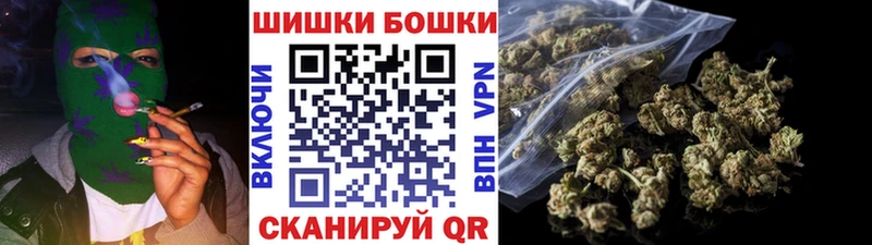 закладки  Лысково  Каннабис тримм 